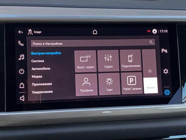 Volkswagen Taos I с пробегом 2022 года, цена 2 700 000 рублей, 22000 км, внедорожник, Автокод Объявления