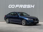 BMW 5 серии VII (G30/G31/G38) Краснодар  - изображение 20