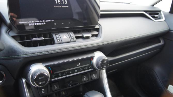 Toyota RAV4 V (XA50) с пробегом 2024 года, цена 4 199 900 рублей, 98 км, внедорожник, Автокод Объявления