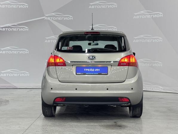 Kia Venga I Рестайлинг с пробегом 2016 года, цена 1 069 000 рублей, 110000 км, компактвэн, Автокод Объявления