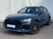 Audi Q5 II (FY) Рестайлинг Москва  - изображение 26