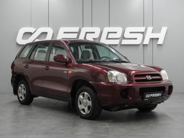 Hyundai Santa Fe Classic с пробегом 2008 года, цена 989 000 рублей, 131320 км, внедорожник, Автокод Объявления