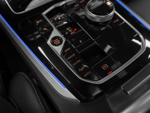 BMW X5 IV (G05/G18) Рестайлинг с пробегом 2024 года, цена 11 900 000 рублей, 47577 км, внедорожник, Автокод Объявления