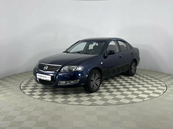Nissan Almera Classic I с пробегом 2010 года, цена 535 000 рублей, 205538 км, седан, Автокод Объявления