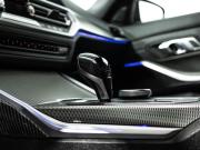 BMW 3 серии VII (G2x) Санкт-Петербург  - изображение 41