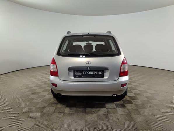 Lada (ВАЗ) Kalina I с пробегом 2012 года, цена 230 000 рублей, 184250 км, универсал, Автокод Объявления