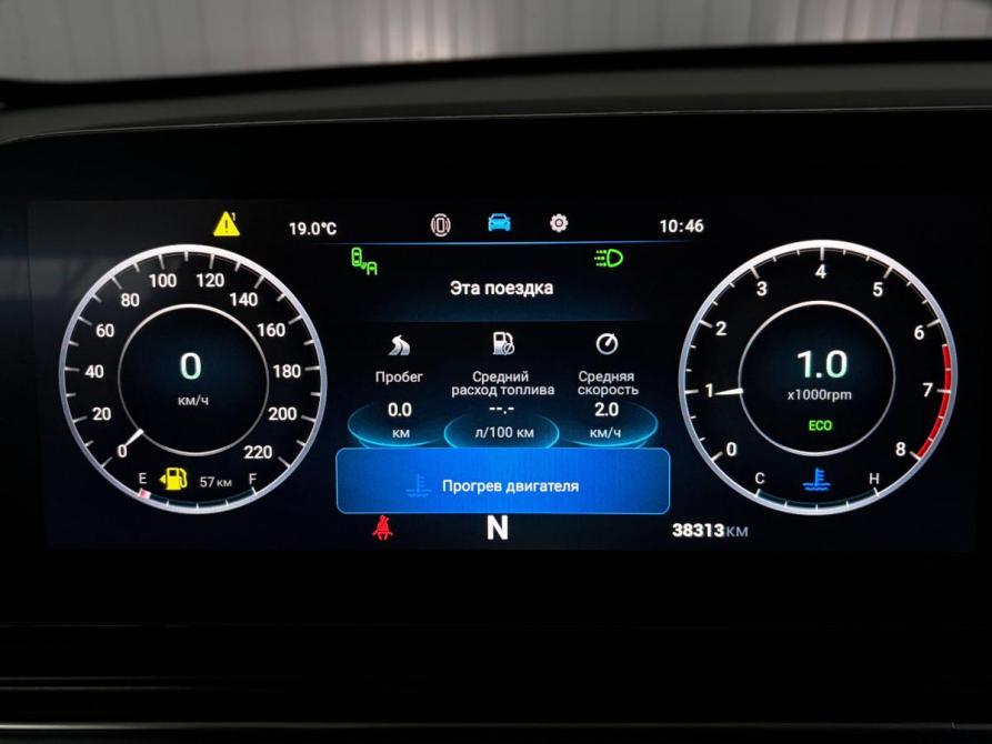 Omoda C5 I Краснодар  - изображение 10