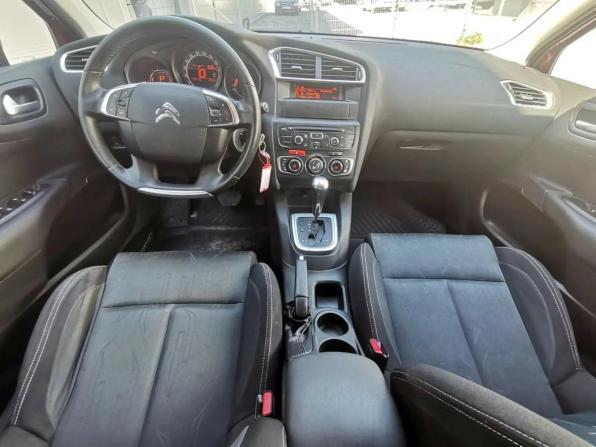 Citroen C4 II с пробегом 2012 года, цена 589 000 рублей, 138000 км, хэтчбек, Автокод Объявления