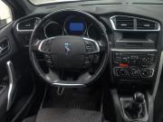 Citroen DS4 Ростов-на-Дону  - изображение 24