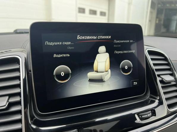 Mercedes-Benz GLE Coupe I (C292) с пробегом 2018 года, цена 4 985 000 рублей, 65240 км, внедорожник, Автокод Объявления