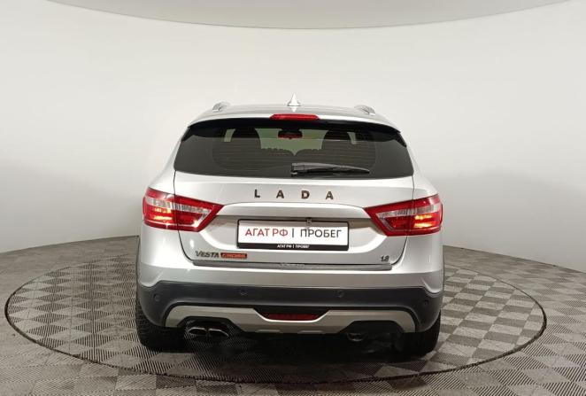 Lada (ВАЗ) Vesta I с пробегом 2021 года, цена 999 000 рублей, 138507 км, универсал, Автокод Объявления