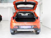 Lifan X50 Таганрог  - изображение 31