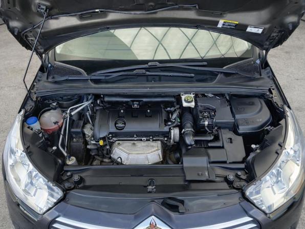 Citroen C4 II с пробегом 2013 года, цена 677 000 рублей, 145865 км, хэтчбек, Автокод Объявления