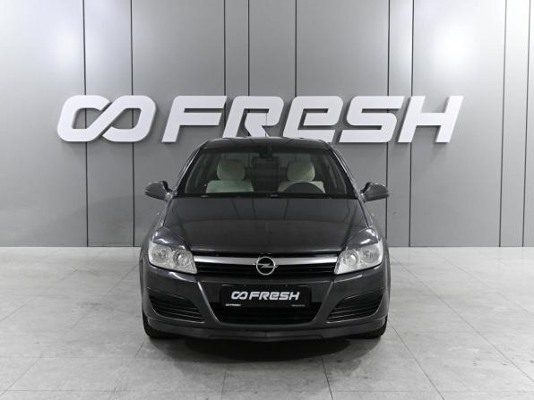 Opel Astra H Рестайлинг с пробегом 2011 года, цена 719 000 рублей, 208617 км, седан, Автокод Объявления