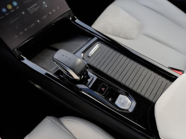 Geely Atlas II с пробегом 2023 года, цена 2 545 000 рублей, 34189 км, внедорожник, Автокод Объявления