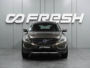 Volvo XC60 I Рестайлинг Воронеж  - изображение 23