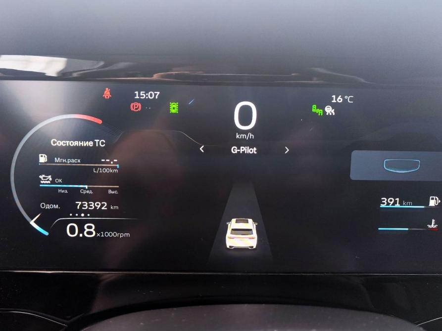 Geely Monjaro I Москва  - изображение 22