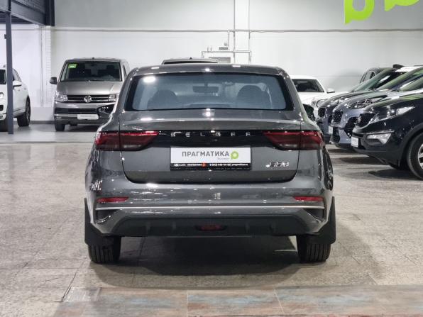 Belgee S50 с пробегом 2025 года, цена 1 850 000 рублей, 15772 км, седан, Автокод Объявления