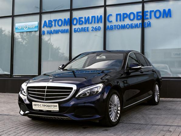 Mercedes-Benz C-Класс IV (W205) с пробегом 2015 года, цена 1 899 000 рублей, 216830 км, седан, Автокод Объявления
