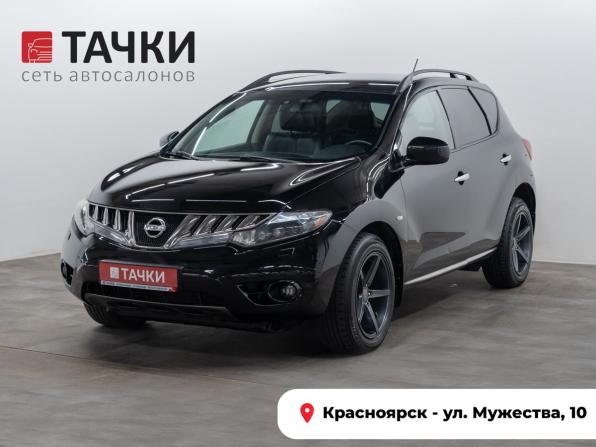 Nissan Murano II (Z51) с пробегом 2008 года, цена 1 070 000 рублей, 242000 км, внедорожник, Автокод Объявления