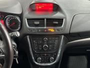 Opel Mokka I Москва  - изображение 33