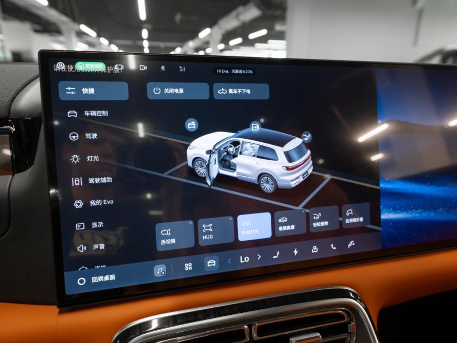 Geely Galaxy M9 Москва  - изображение 26