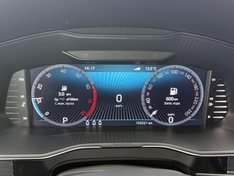 Skoda Superb III Рестайлинг Москва  - изображение 17
