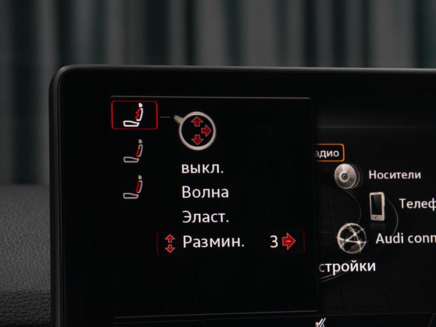 Audi A5 II (F5) Тюмень  - изображение 35