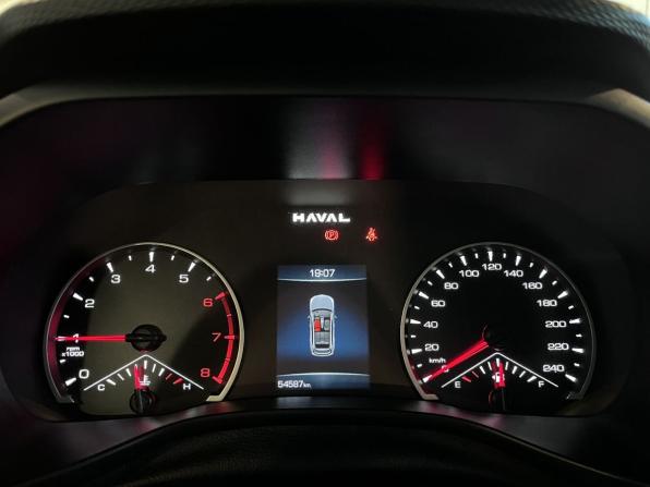 Haval Jolion I Рестайлинг с пробегом 2024 года, цена 2 090 000 рублей, 54590 км, внедорожник, Автокод Объявления