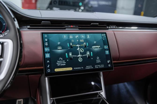 Новый Land Rover Range Rover V 2026 года, цена 24 750 000 рублей, внедорожник, Автокод Объявления