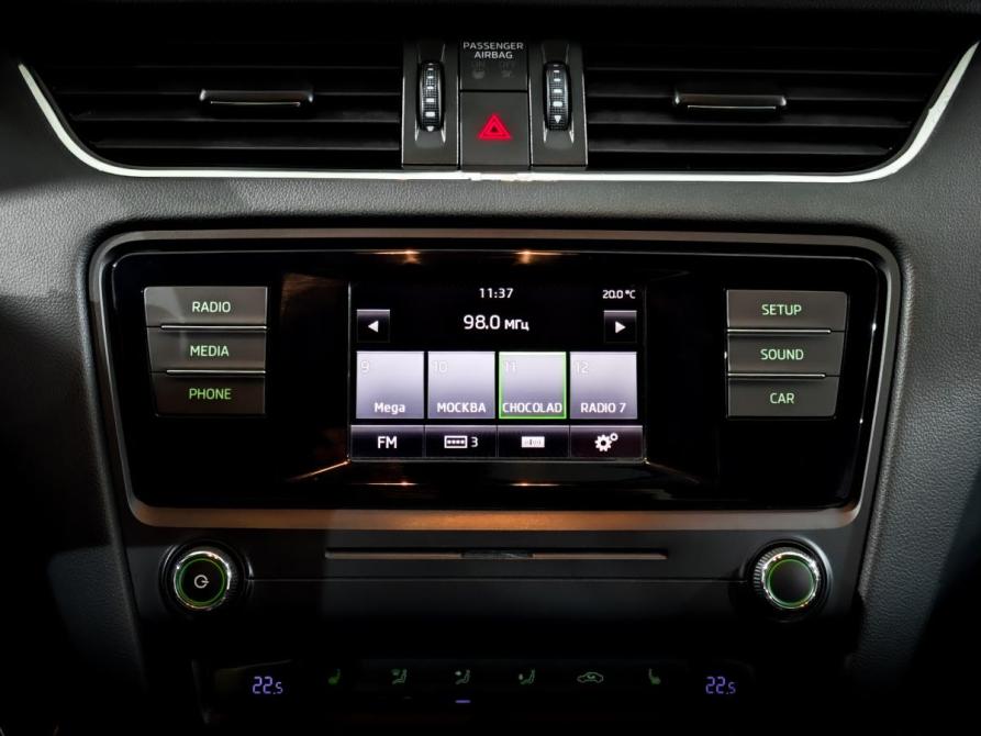 Skoda Octavia III (A7) Химки  - изображение 15