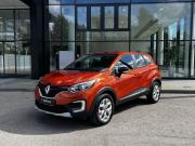 Renault Kaptur I Нижний Новгород  - изображение 32