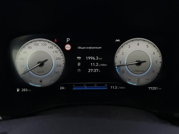 Hyundai Santa Fe IV Рестайлинг с пробегом 2021 года, цена 3 500 000 рублей, 77241 км, внедорожник, Автокод Объявления