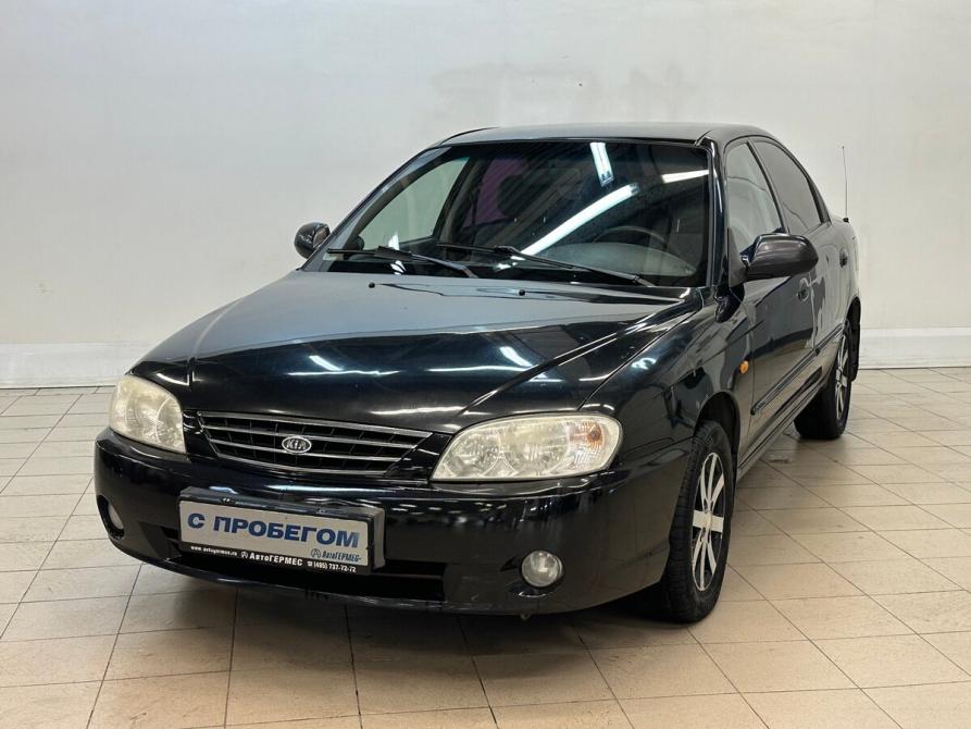 Kia Spectra I Рестайлинг 2 Балашиха  - изображение 1