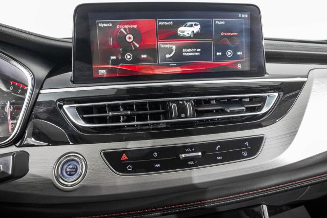 Changan CS75 I Рестайлинг с пробегом 2022 года, цена 1 799 000 рублей, 71000 км, внедорожник, Автокод Объявления