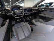 Audi Q4 e-tron Москва  - изображение 39