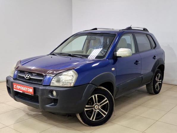 Hyundai Tucson I с пробегом 2005 года, цена 550 000 рублей, 251783 км, внедорожник, Автокод Объявления
