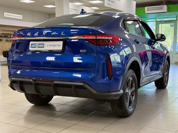 Haval F7x I Рестайлинг с пробегом 2023 года, цена 2 190 000 рублей, 58560 км, внедорожник, Автокод Объявления