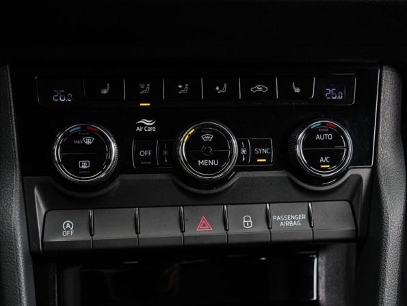 Skoda Karoq I с пробегом 2020 года, цена 2 300 000 рублей, 88677 км, внедорожник, Автокод Объявления