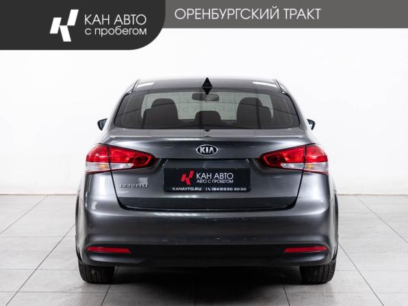 Kia Cerato III Рестайлинг (Classic) с пробегом 2018 года, цена 1 750 000 рублей, 90384 км, седан, Автокод Объявления