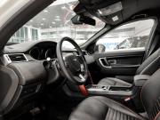 Land Rover Discovery Sport I Казань  - изображение 42