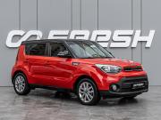 Kia Soul II Рестайлинг Краснодар  - изображение 22