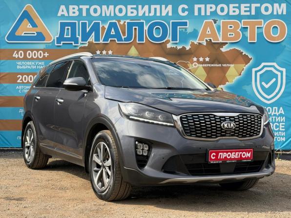 Kia Sorento III Prime Рестайлинг с пробегом 2019 года, цена 2 250 000 рублей, 225000 км, внедорожник, Автокод Объявления
