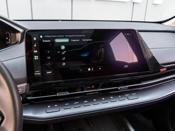 Changan CS55 Plus II с пробегом 2024 года, цена 2 170 000 рублей, 32862 км, внедорожник, Автокод Объявления