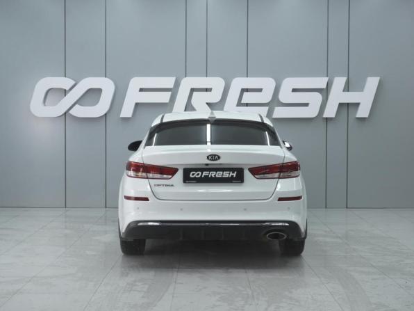 Kia Optima IV Рестайлинг с пробегом 2019 года, цена 1 699 000 рублей, 121212 км, седан, Автокод Объявления