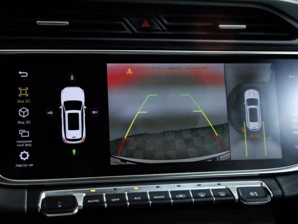 Geely Atlas Pro с пробегом 2024 года, цена 1 589 000 рублей, 149900 км, внедорожник, Автокод Объявления