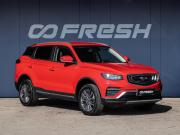 Geely Atlas Pro Краснодар  - изображение 25