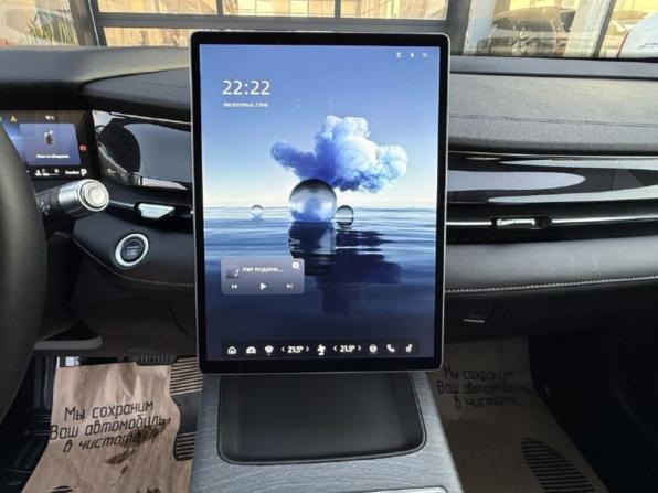 Geely Preface I с пробегом 2024 года, цена 2 767 500 рублей, 2221 км, седан, Автокод Объявления