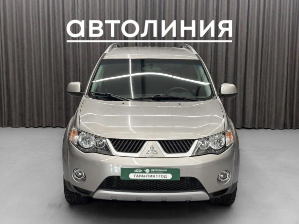Mitsubishi Outlander II с пробегом 2008 года, цена 1 029 000 рублей, 290000 км, внедорожник, Автокод Объявления