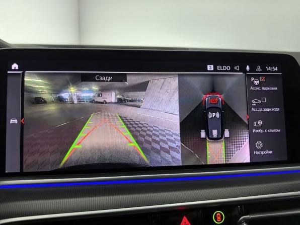 BMW X5 IV (G05/G18) с пробегом 2019 года, цена 6 100 000 рублей, 133899 км, внедорожник, Автокод Объявления